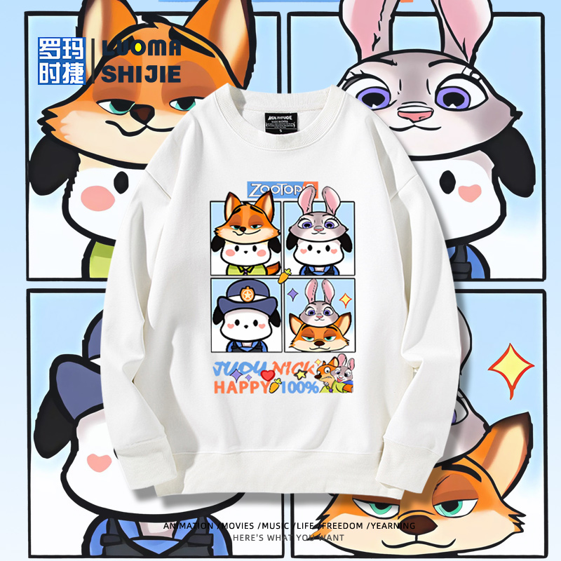疯狂动物城朱迪尼克联名帕恰狗圆领卫衣男女情侣宽松百搭长袖衣服