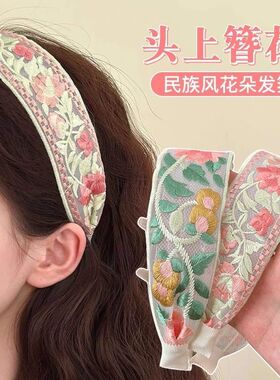 民族风花朵发箍女高级感头箍精致发卡盘发器氛围感发捆头上簪花!