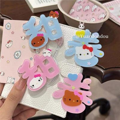 HelloKitty发夹粉色亚克力