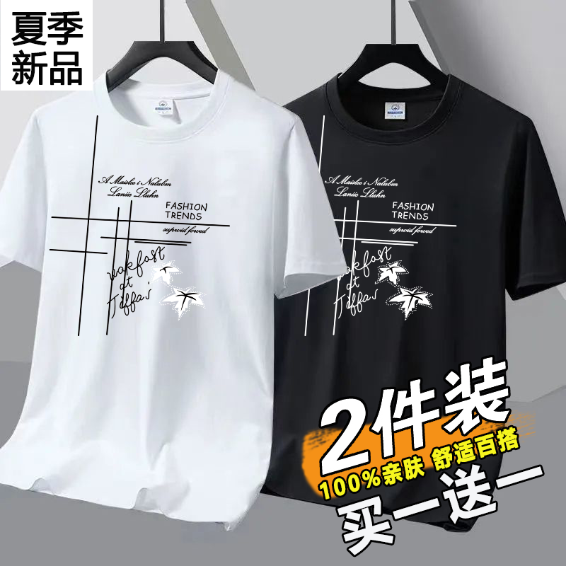 干活穿的衣服夏季建筑工地