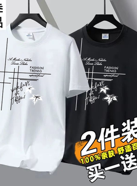 干活穿的衣服夏季建筑工地