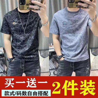 短袖T恤男2023夏季新款满身印花