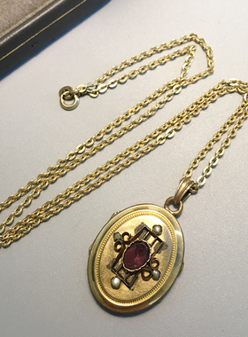 德国包金镶嵌天然野生挂件相片盒