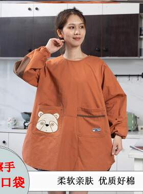 可擦手围裙卡通家用厨房防油女士工作服带袖子全身围裙罩衣 纯棉