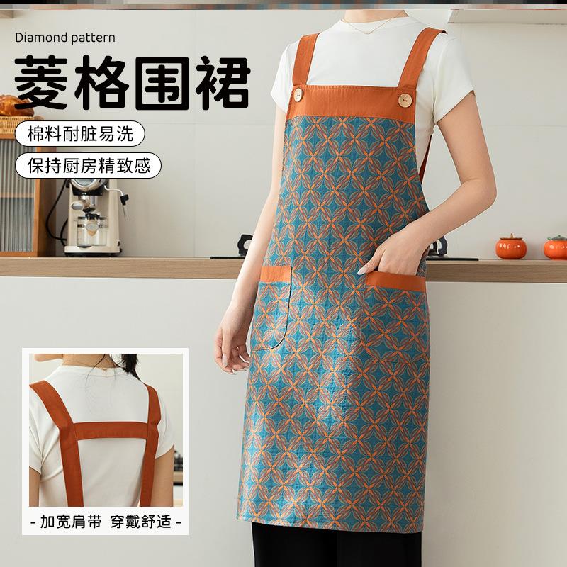 2026年新款肩带菱格围裙无袖防水防油可爱高颜值厨房做饭韩式水果