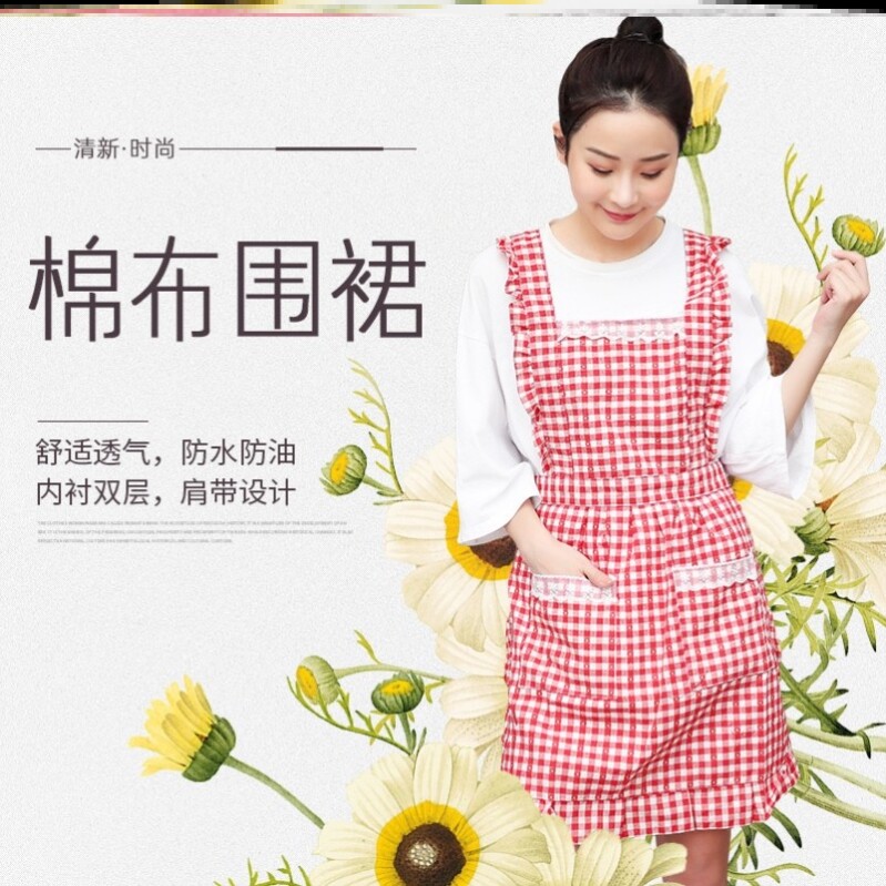 2025新款厨房烘焙店大格子围裙袖套二件套公主双层防水防油奶茶店