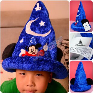 乐园 幻想曲魔法米奇帽子魔法师帽子魔术师帽子 聚会演出COSPLAY