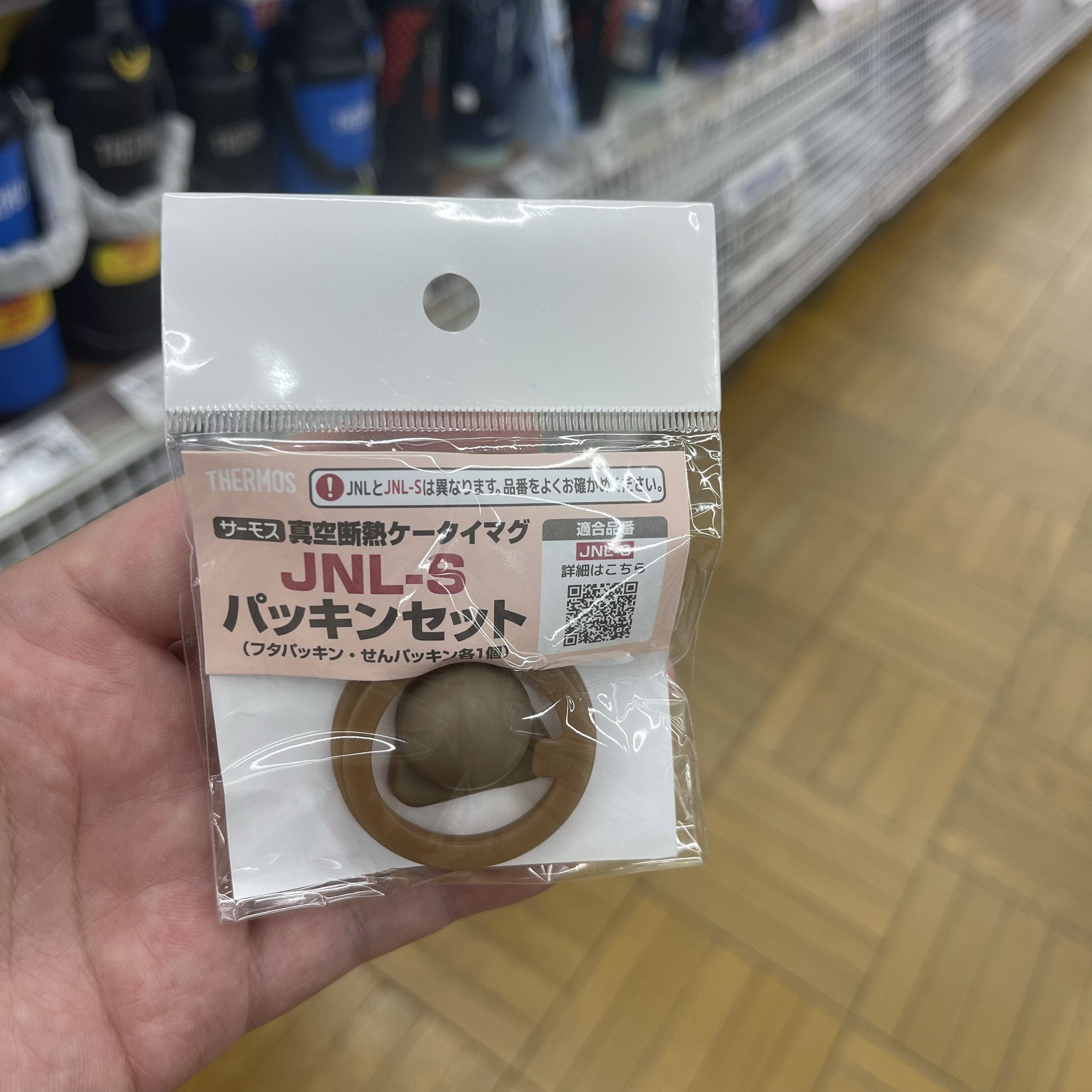 新款日本保温杯盖配件密封圈防漏垫圈JNL-S膳魔师原装盖子硅胶垫
