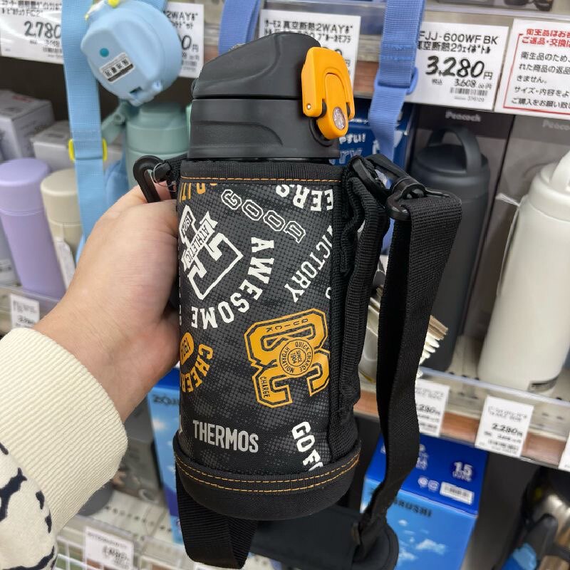日本本土原装膳魔师水壶儿童不锈钢大容量学生保温杯子600ml 包邮
