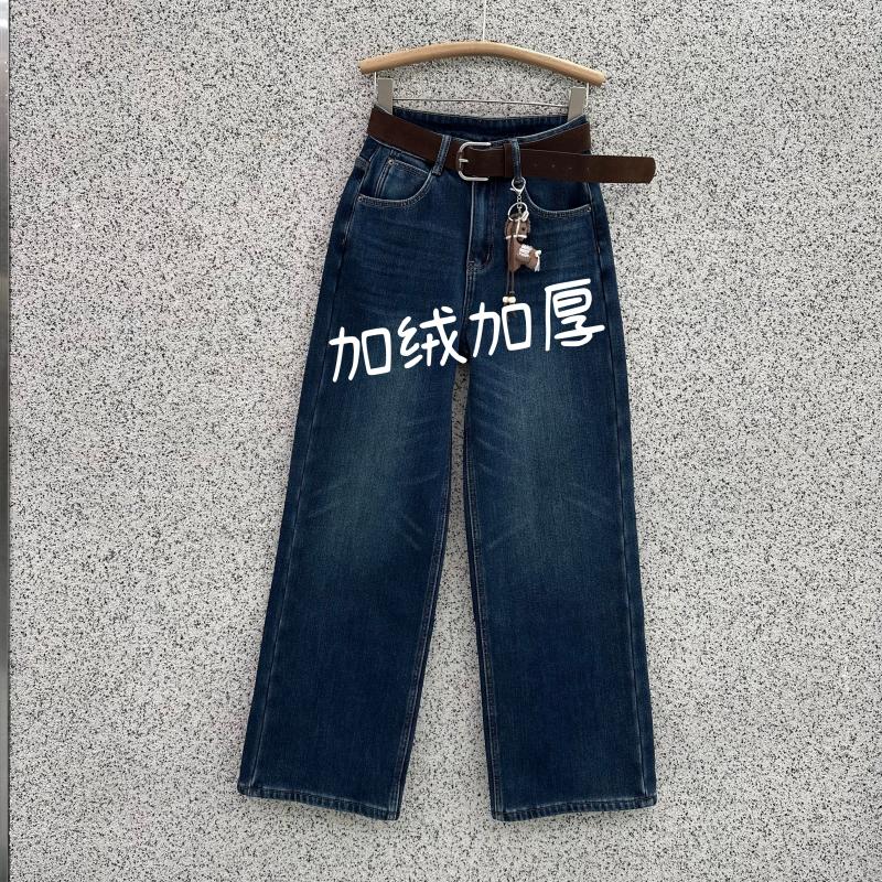 JEANS冬新款爆犀牛25826加绒加厚深蓝牛仔裤宽松显瘦阔腿裤拖地裤