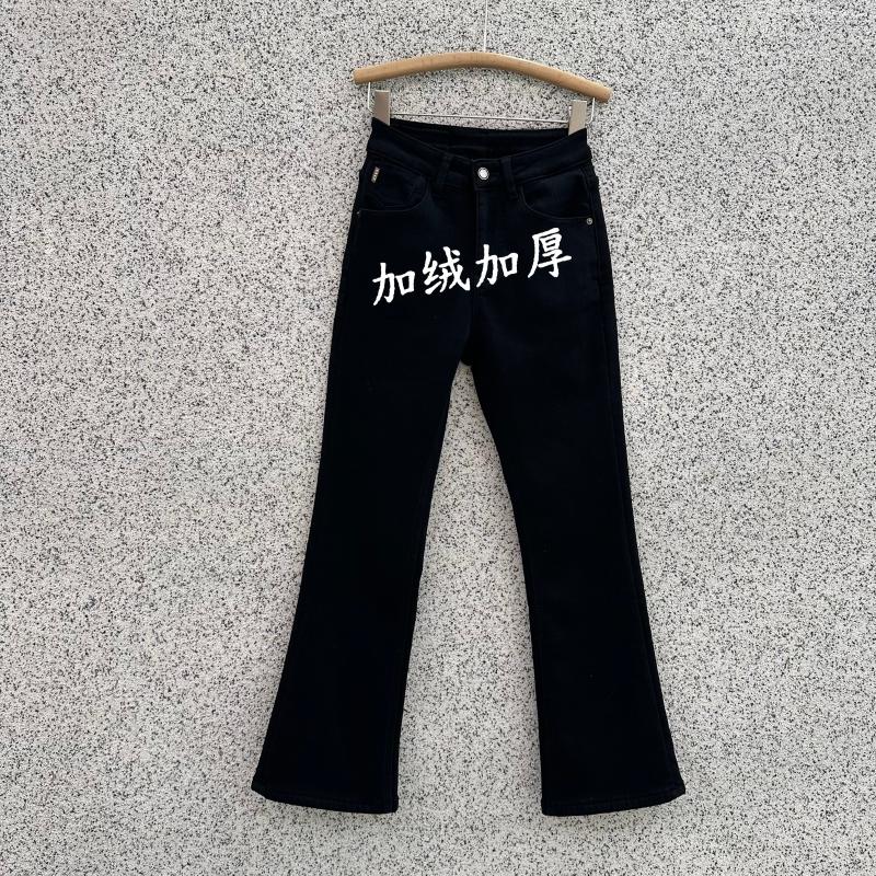 JEANS冬新款芭度玄风8608加绒加厚牛仔喇叭裤修身显瘦微喇九分裤