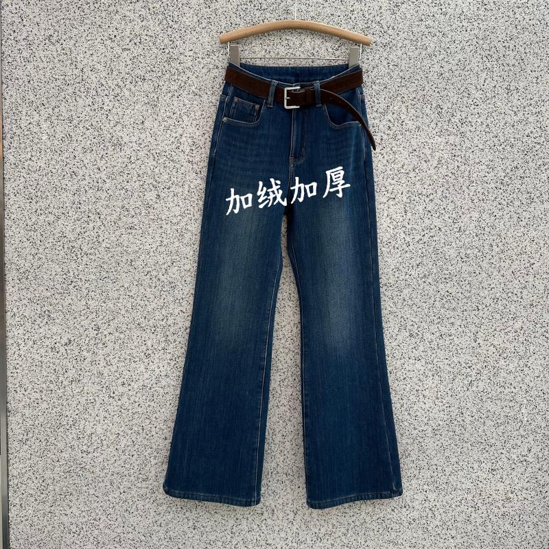JEANS冬款芭度玄风8610加绒加厚牛仔裤女修身显瘦直筒喇叭拖地裤