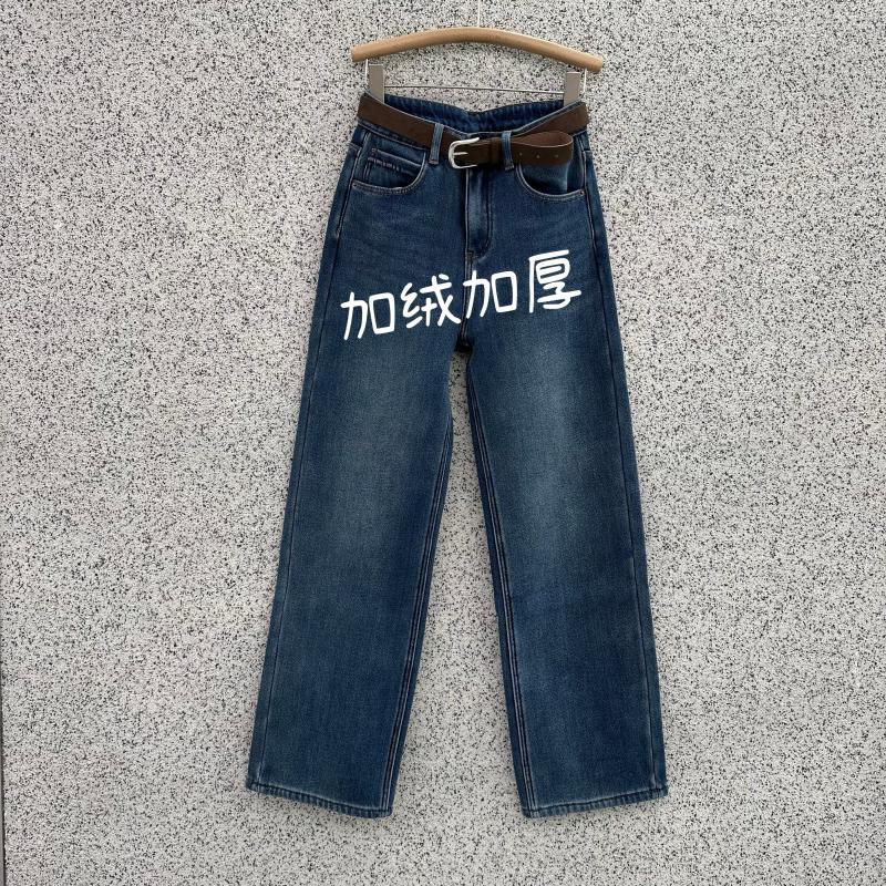 JEANS冬新款芭度玄风61025加绒加厚牛仔裤宽松显瘦窄版直筒拖地裤