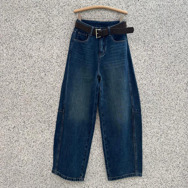 JEANS韩酷莱55184深蓝无弹高腰牛仔裤女宽松显瘦阔腿弯刀裤拖地裤