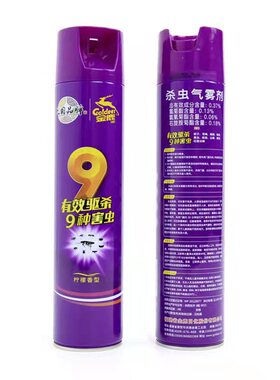 金鹿喷雾杀虫剂柠檬香750ml家用室内驱杀蟑螂蚊蝇飞虫清香气雾剂