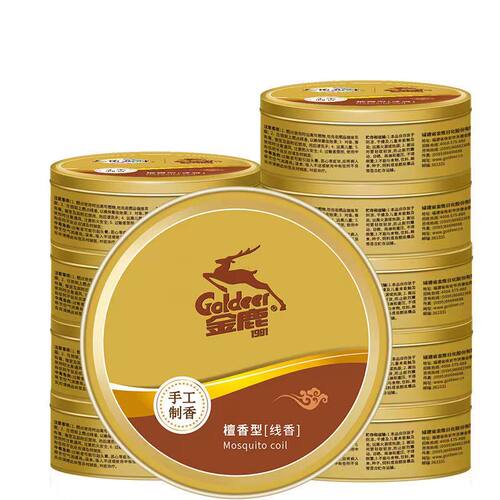 金鹿铁盒酒店去味除臭蚊香