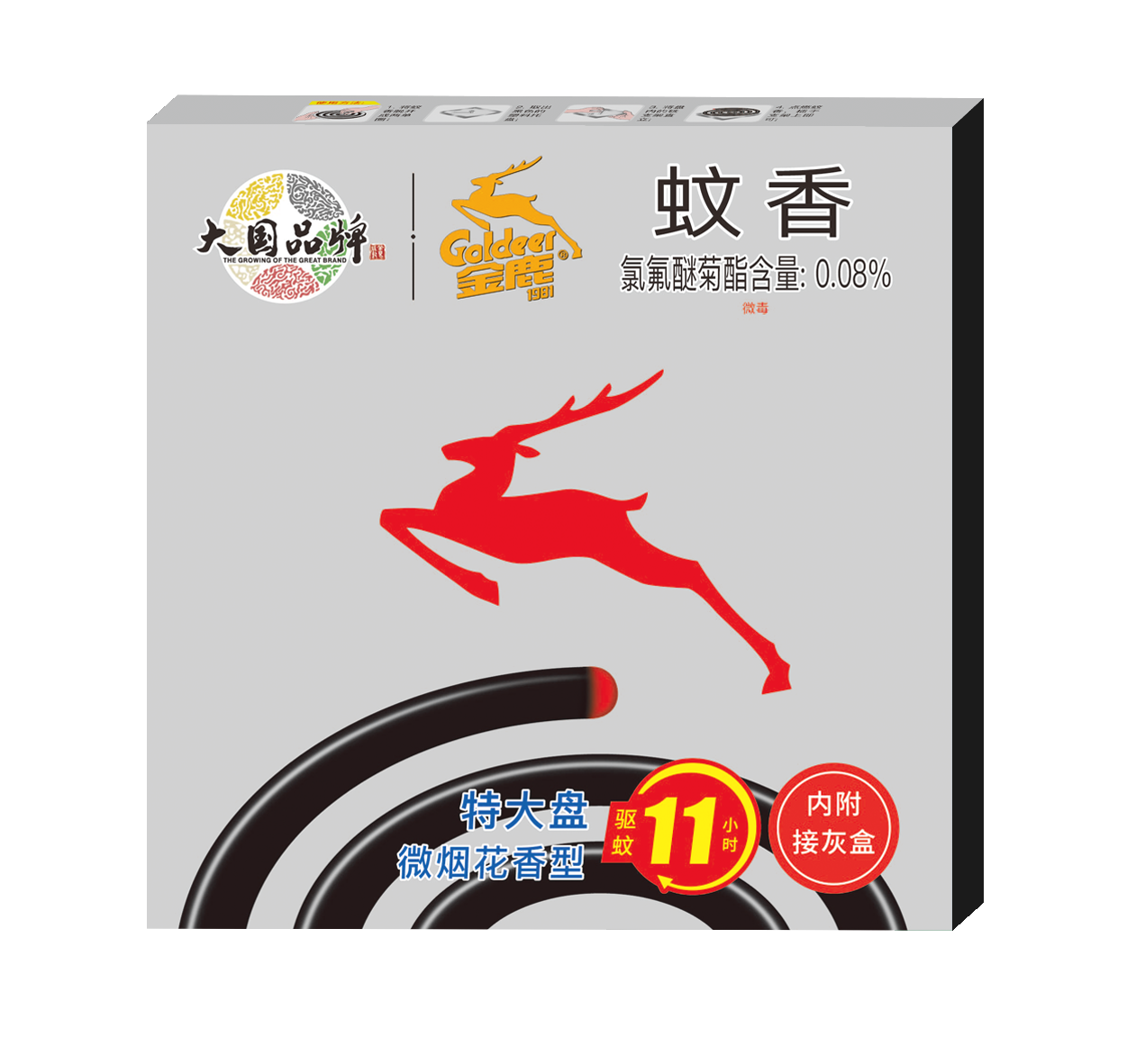 金鹿蚊香微烟花香型10盒特大盘家用驱蚊香婴儿孕妇盘式香送接灰盘