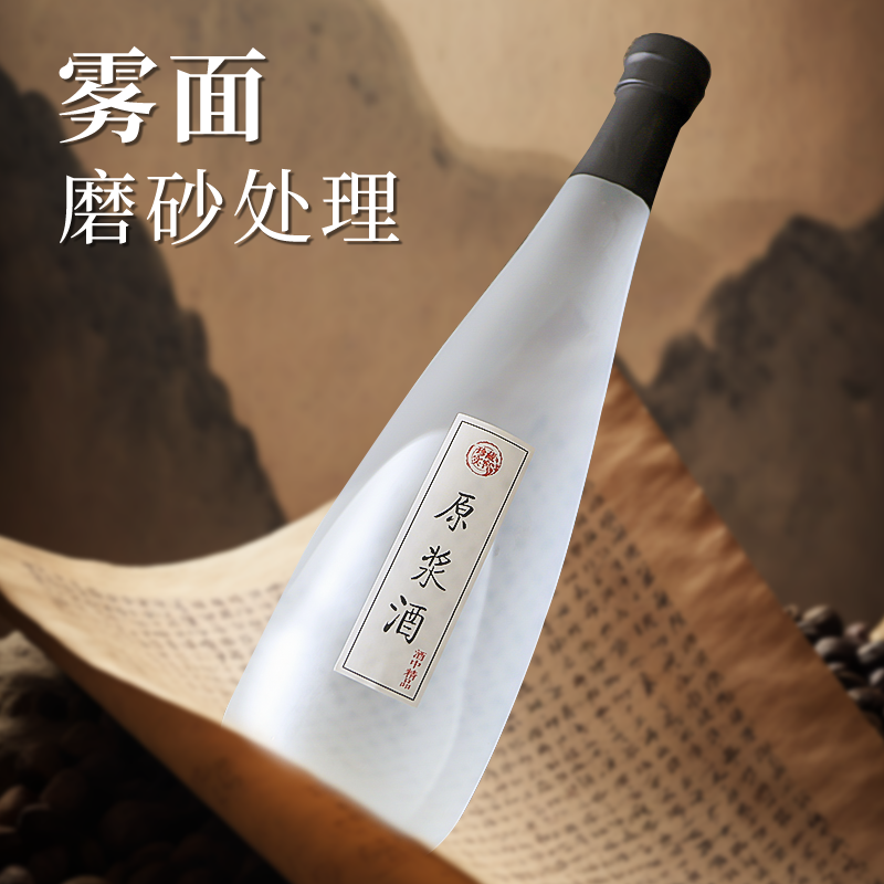 【工厂直销量大价优】小妖精