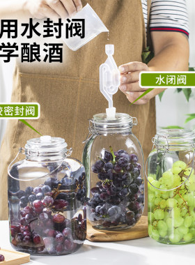 【工厂直销量大价优】发酵罐