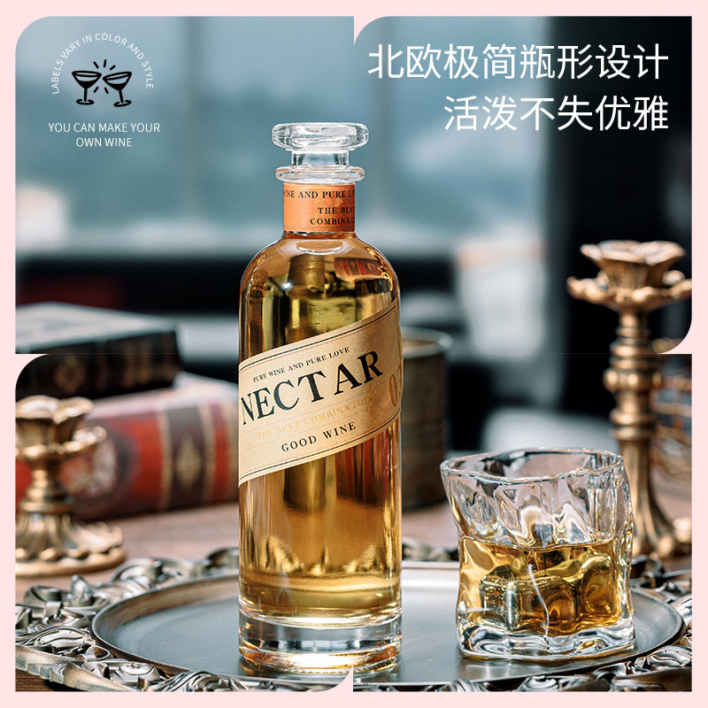 【工厂直销量大价优】双盖果酒图片