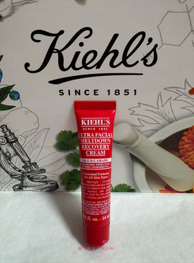 现货国柜正品 科颜氏新品高保湿特护霜14ml中样 舒缓褪红急救修护