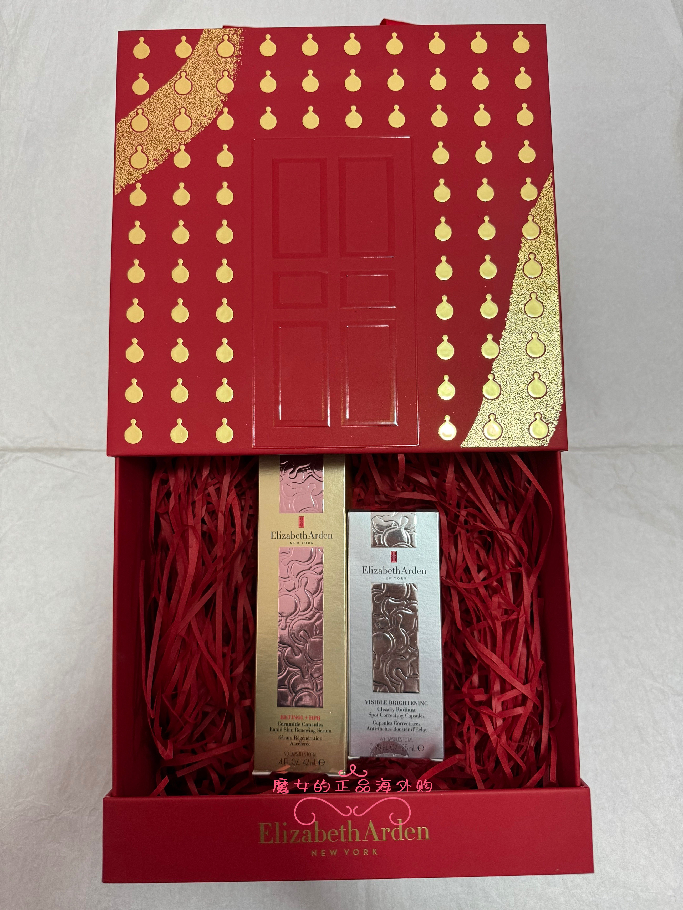 现货国柜版正品 伊丽莎白雅顿第二代粉胶90粒+第三代银胶60粒套装