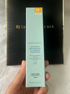 现货国柜版正品 修丽可小银伞防晒乳40ml SPF50+淡斑焕亮防晒霜