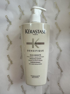 自在 黑钻 白金 元 双重洗发水500ml 国柜正品 气姜 卡诗釉光玫瑰