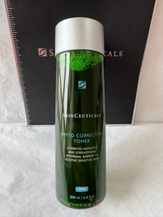 维稳修护屏障 修丽可色修植萃舒缓精华水200ml 现货国柜版 正品