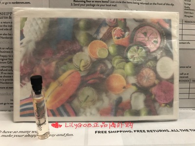 欧珑试管香水小样加州柑橘