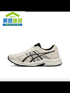 Asics Gel-Contend 4 入门缓震慢跑 跑鞋 女款/米白/黑色