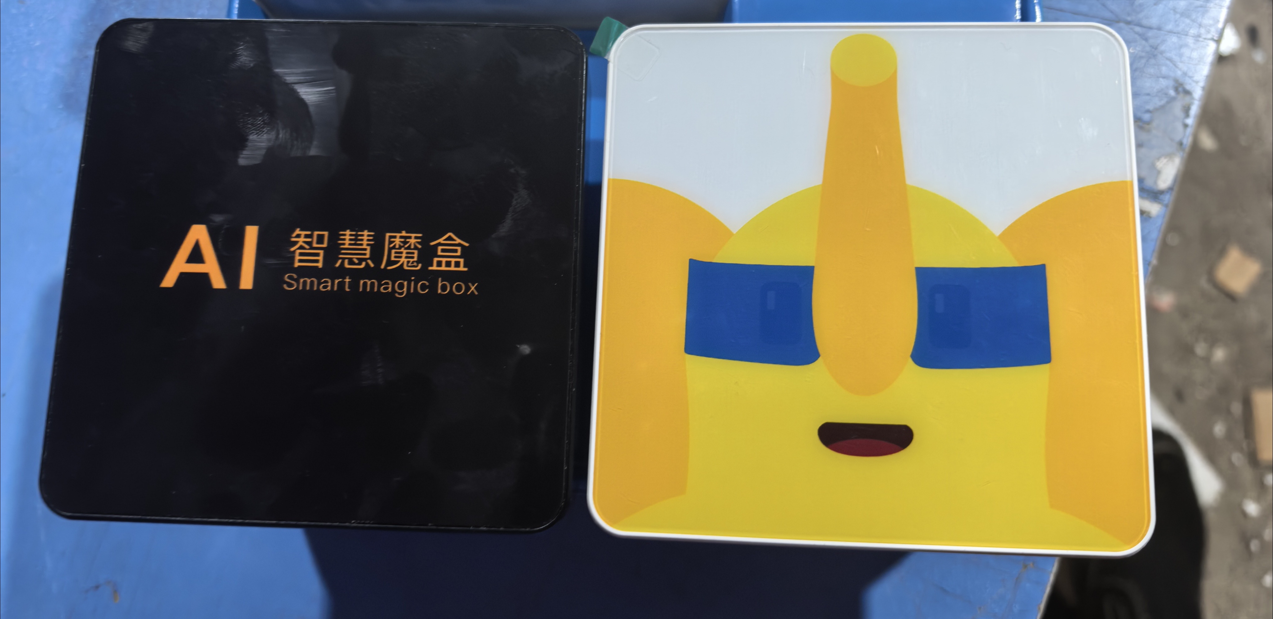 RK3528安卓4K电视机顶盒 4+128G盒子，ATV，不带wifi，千兆网口