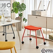 办公休闲 椅可移动滑轮凳创意带轮坐椅书桌化妆椅咖啡店饭厅软包