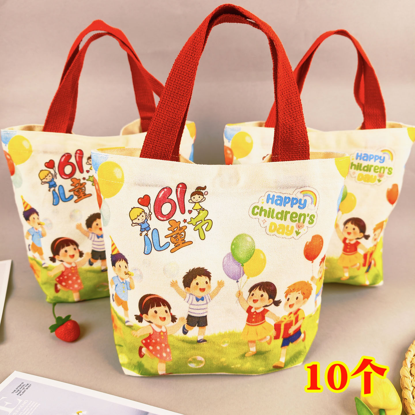 六一儿童节礼品袋卡通帆布手提袋幼儿园生日伴手礼袋学生零食袋子