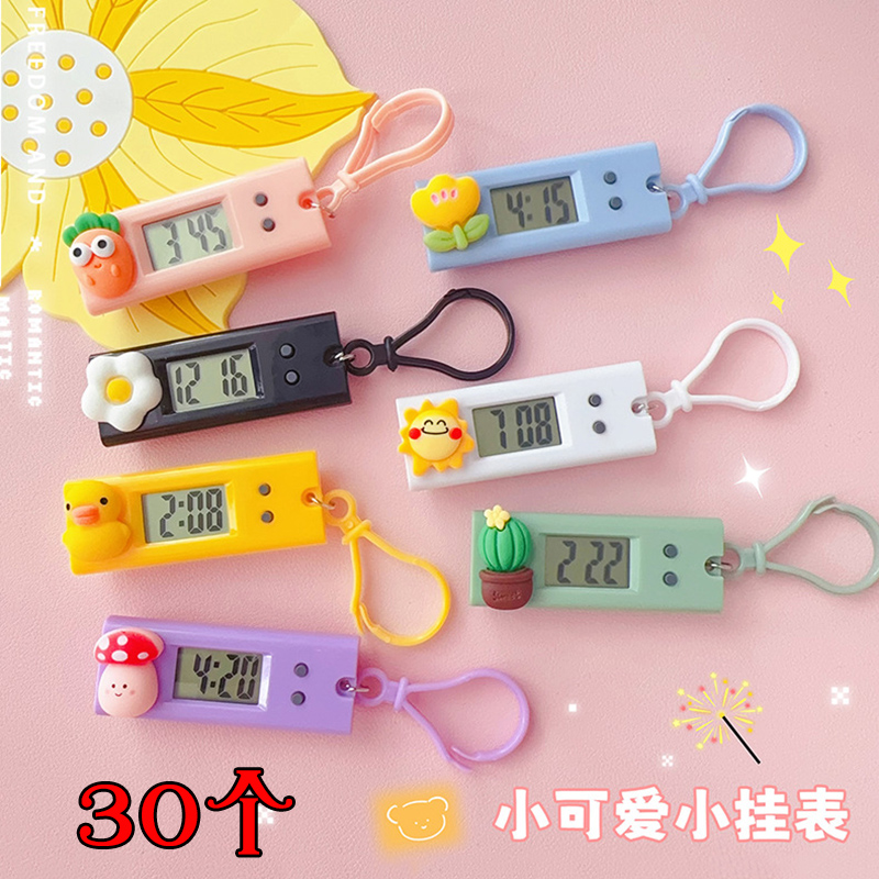 儿童考试专用电子表迷你计时器