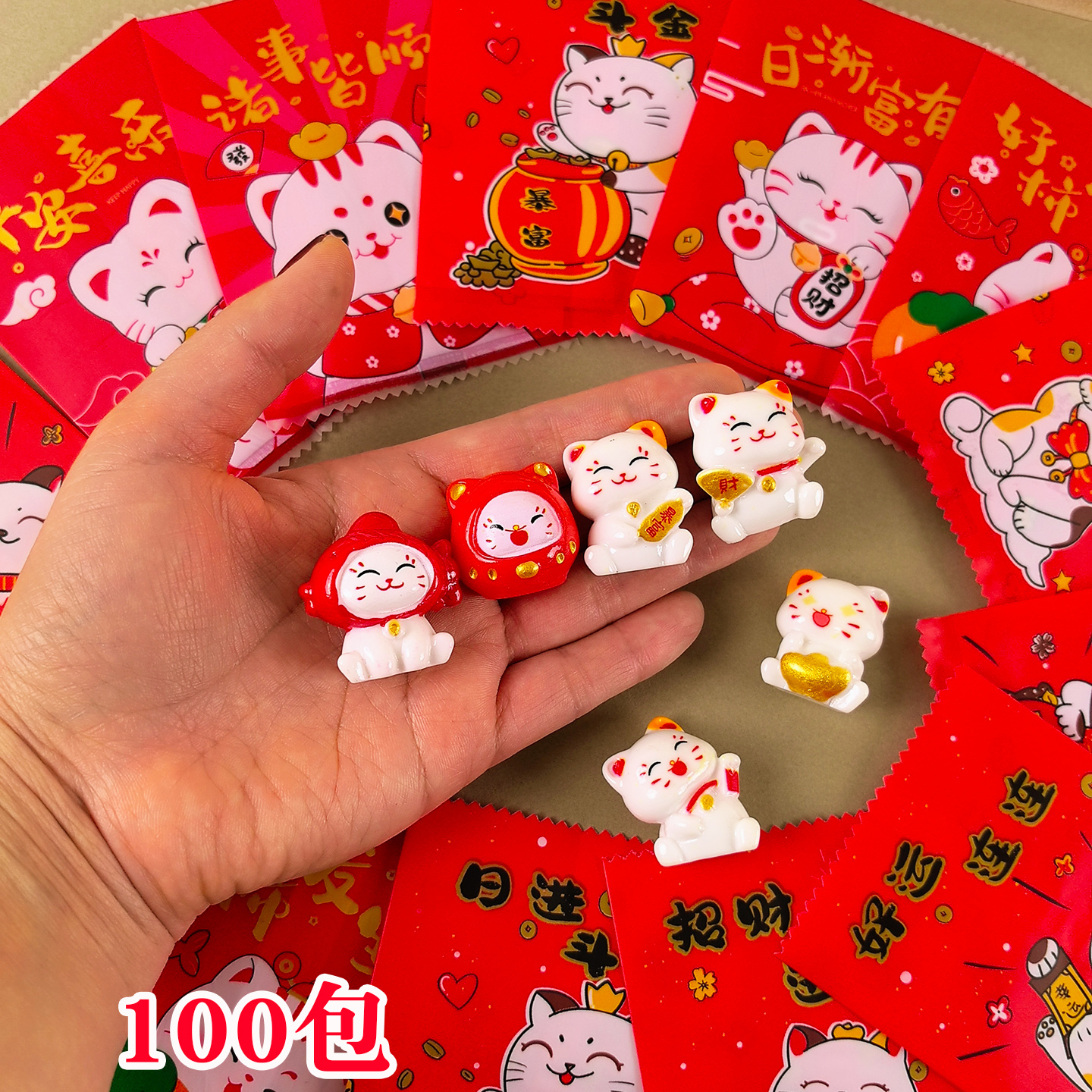 招财猫2026新款摆件盲袋小礼物