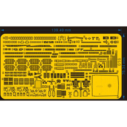 1/700 中国054A型护卫舰蚀刻片 套改配号手06727 蓝星006