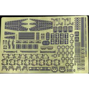 龙兴模型L70050 1/700乔治五世威尔士亲王战列舰改造蚀刻片配田宫