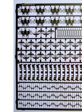 龙 CN-DRAGON 1/350 密苏里精密蚀刻片 78018
