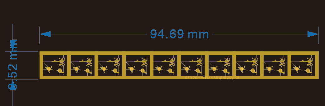 二战德国20mm Flak 38 单装高射炮 1/700 059 蚀刻片补品