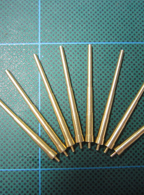 L10001 1:350德国海军380mm舰炮主炮管(配俾斯麦提尔皮茨)8只