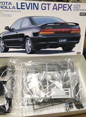 现货长谷川202541/24TOYOTA丰田LEVIN GT APEX AE101 组装模型