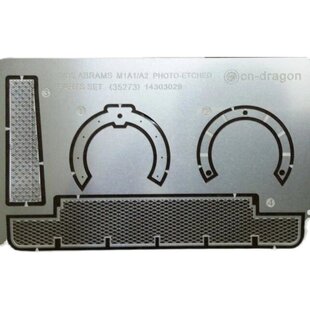 CN龙35273 1/35 美国M1A2坦克模型用篮框网蚀刻片