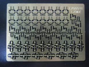 700WWII德国海军20毫米双联装 L700511 防空机枪 龙兴模型