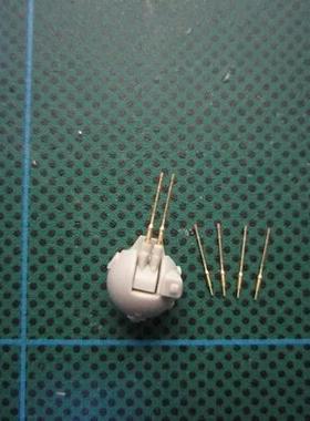 龙兴 1/700 俄罗斯中国AK130型舰炮金属炮管(2只)L10015