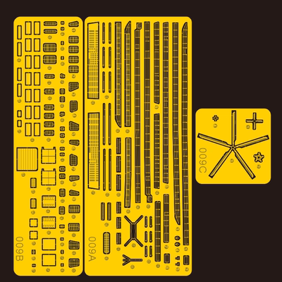 054b护卫舰魔力工厂1006 1/350 蚀刻片套改 蓝星009