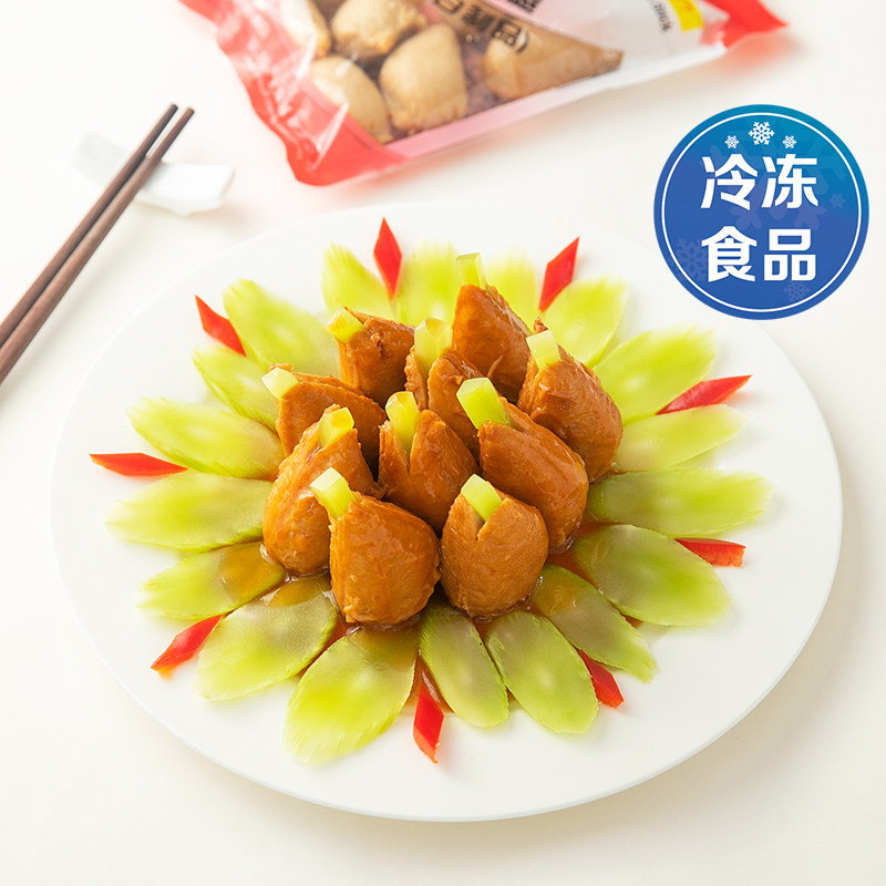 齐善素食素鸡腿大豆制品佛家仿荤纯食植物造素肠斋菜（冷冻品）,零食/坚果/特产,素肉,淘宝优惠券,粉丝福利购,淘宝优惠卷