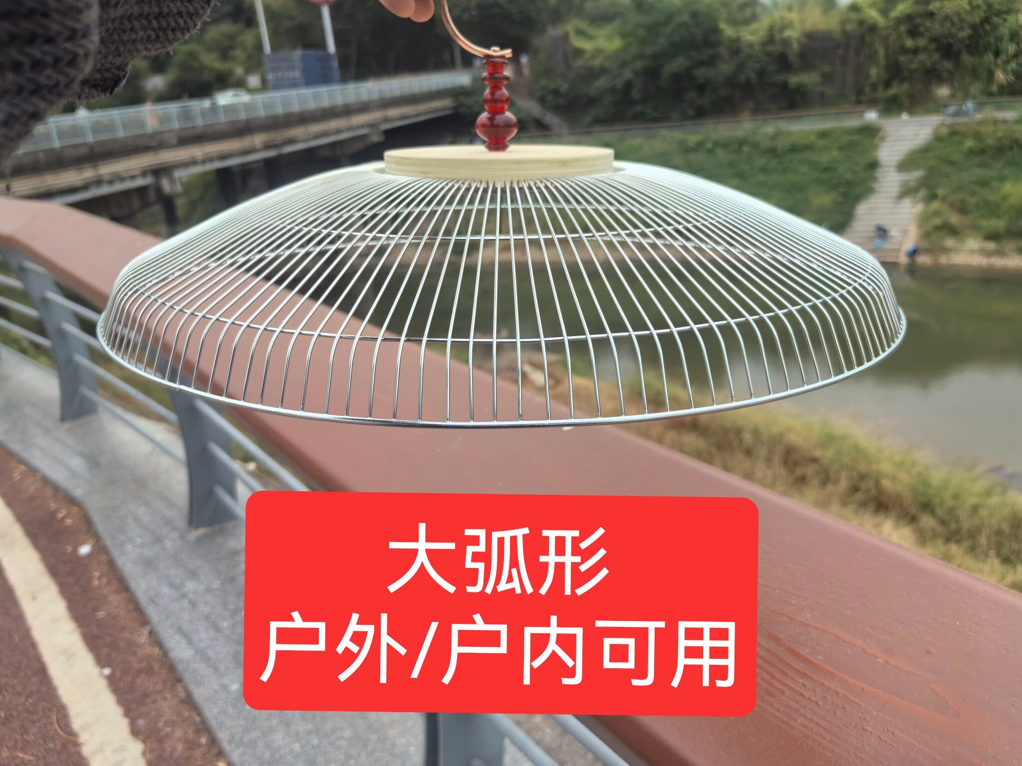 户外大号鸟笼配件笼盖直径45公分