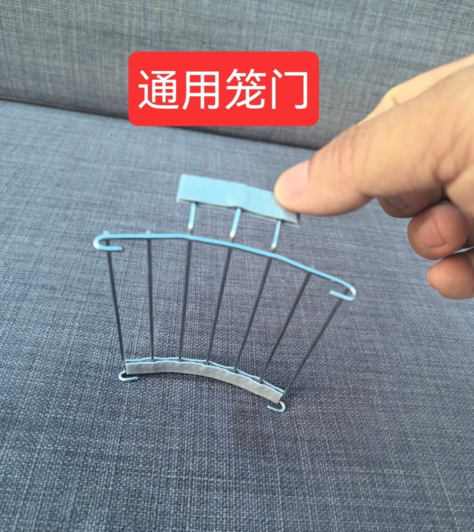 全新DIY手工制作笼门 冷镀锌材质 适合圆方形鸟笼 【今日发货】