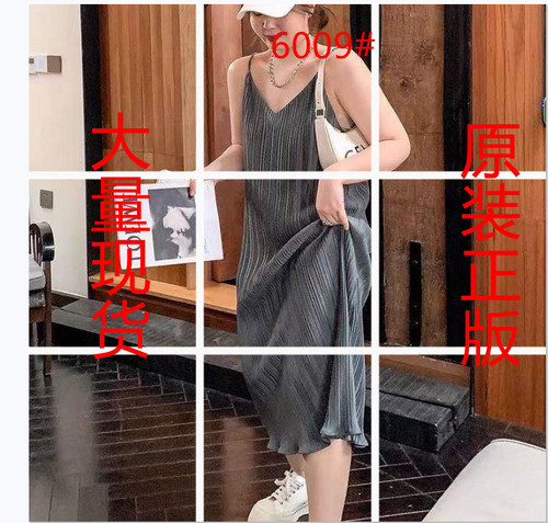 时尚风衣 41SSFY6009 整款下架